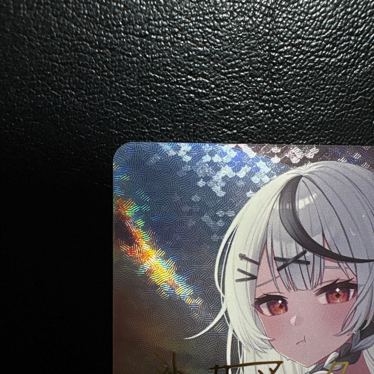 ホロライブカード ホロカ 沙花叉クロヱ SEC サイン｜Yahoo!フリマ（旧