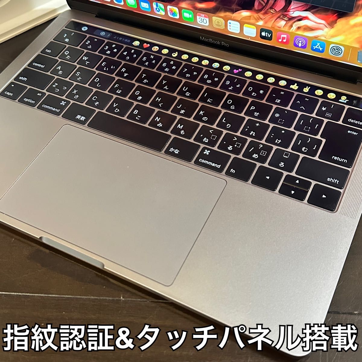 3連休限定】美品 MacBook Pro Retina 3k 2024年Office 新品バッテリー