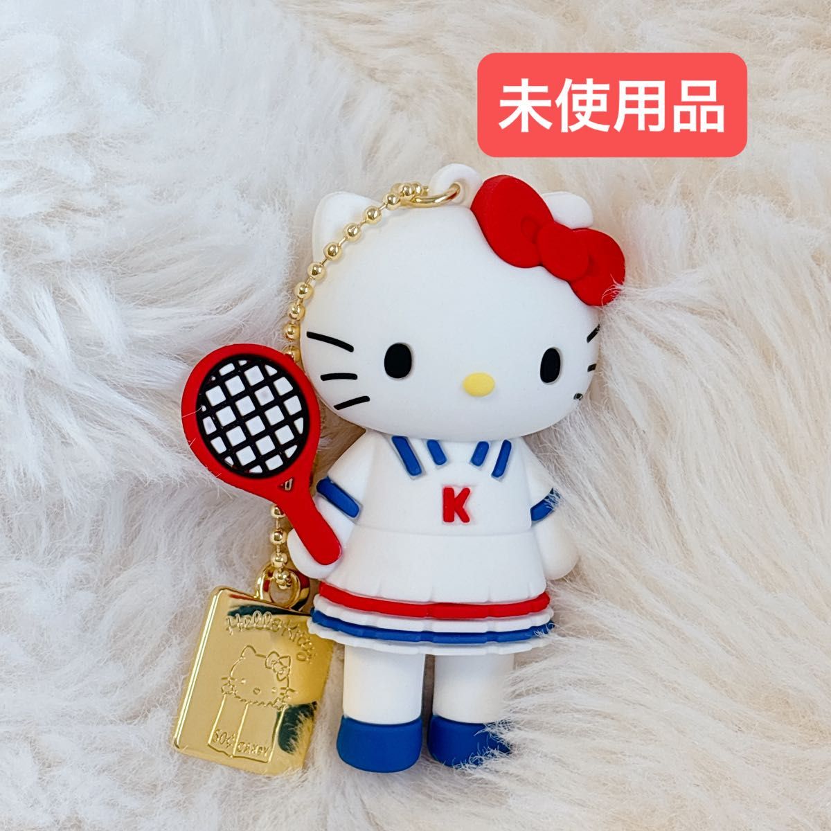 未使用】ハローキティ展 シークレットマスコットチャーム テニス