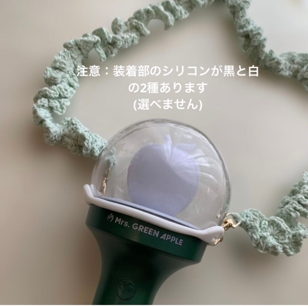 Mrs GREEN APPLE ペンライトストラップ ペンライト りんご棒｜Yahoo