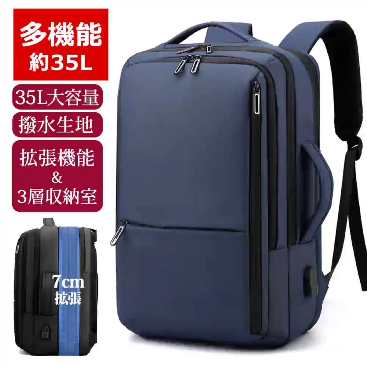 starteam BACKPACK リュック バックパック Blue ネイビー リュック