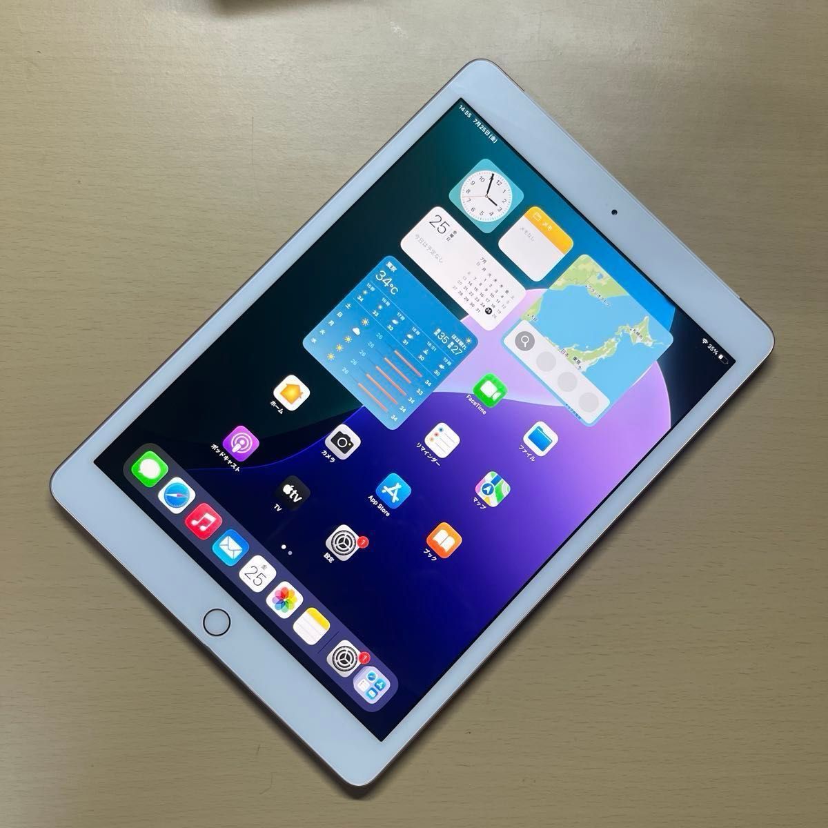 iPad 第7世代 32GB Wi-Fi+Cellular SIMフリー バッテリー最大容量95