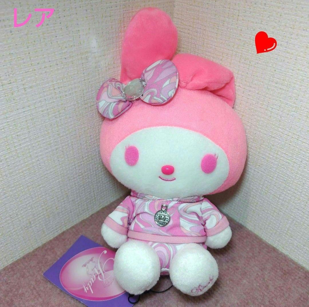 非売品 Rady×マイメロディコラボぬいぐるみ マイメロ レディ