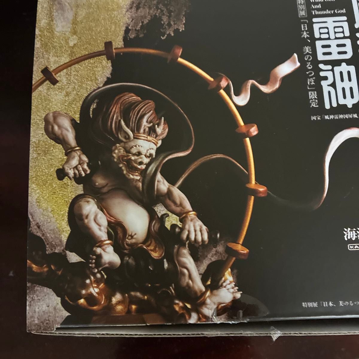 日本 美のるつぼ限定 風神雷神フィギュア建仁寺公認｜Yahoo!フリマ（旧