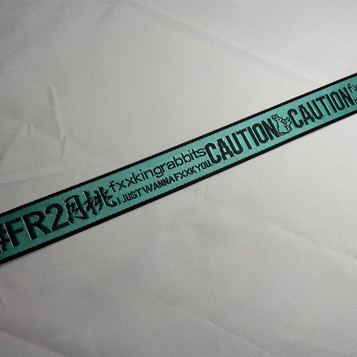 希少】 FR2 月桃 ベルト 沖縄限定 ターコイズブルー｜Yahoo!フリマ（旧