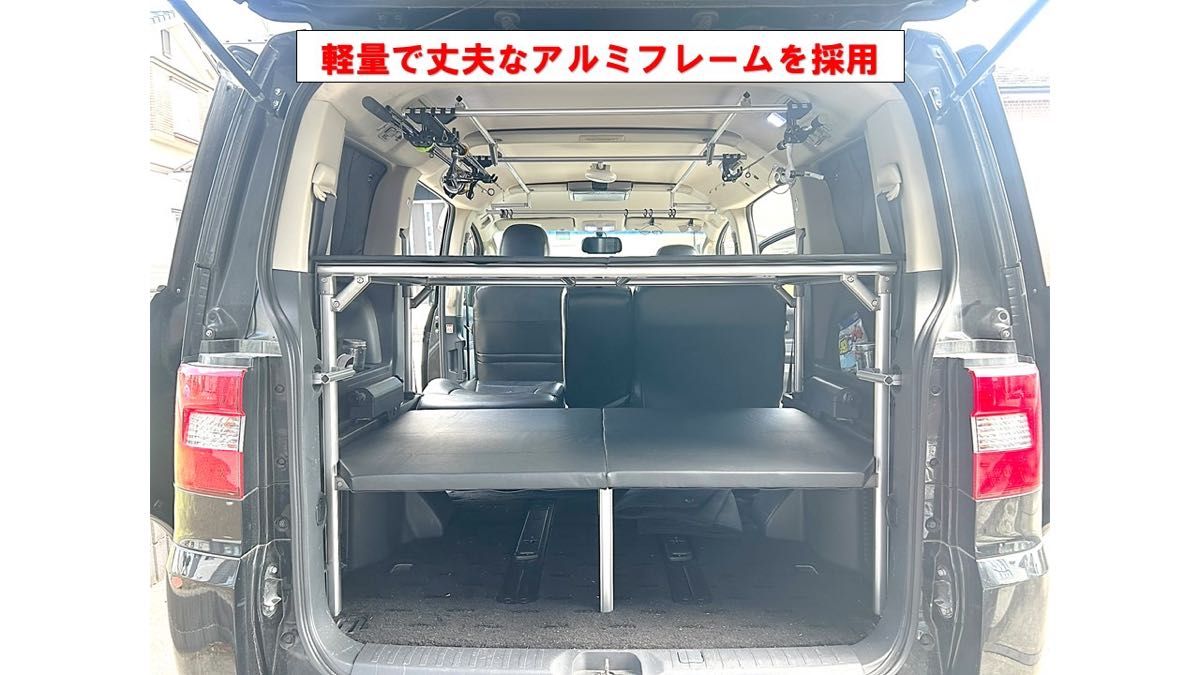 デリカ D5 2段フルダブルベッドキット パーツ｜Yahoo!フリマ（旧PayPay