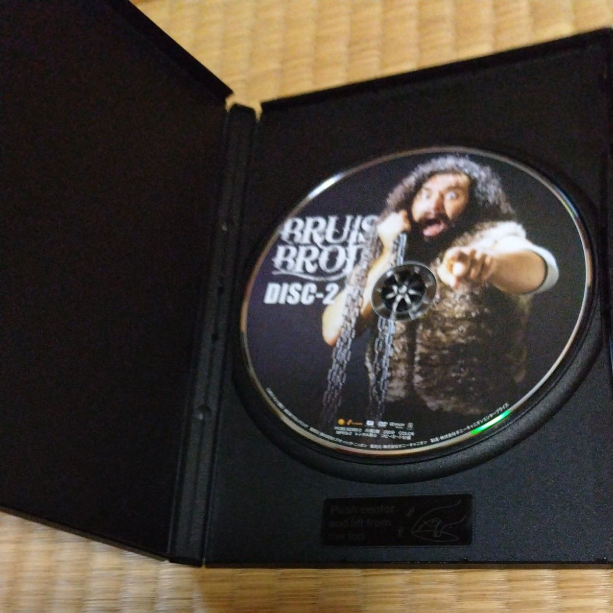超獣伝説 ブルーザー・ブロディ DVD｜Yahoo!フリマ（旧PayPayフリマ）