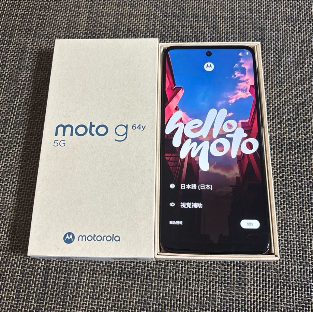 moto g64y 5G バニラクリーム SIMフリー ワイモバイル｜Yahoo!フリマ