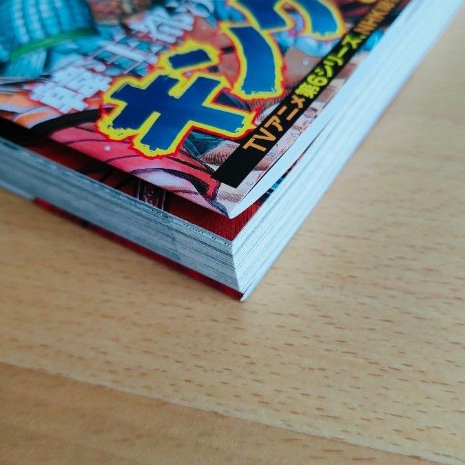 キングダム 76巻｜Yahoo!フリマ（旧PayPayフリマ）