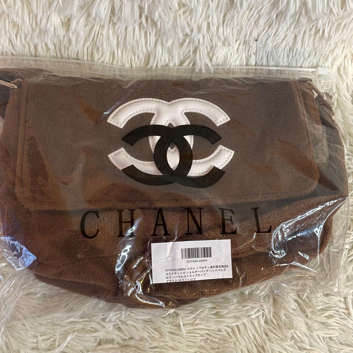 新品 CHANEL シャネル ノベルティ モコモコ パイル生地 ショルダー