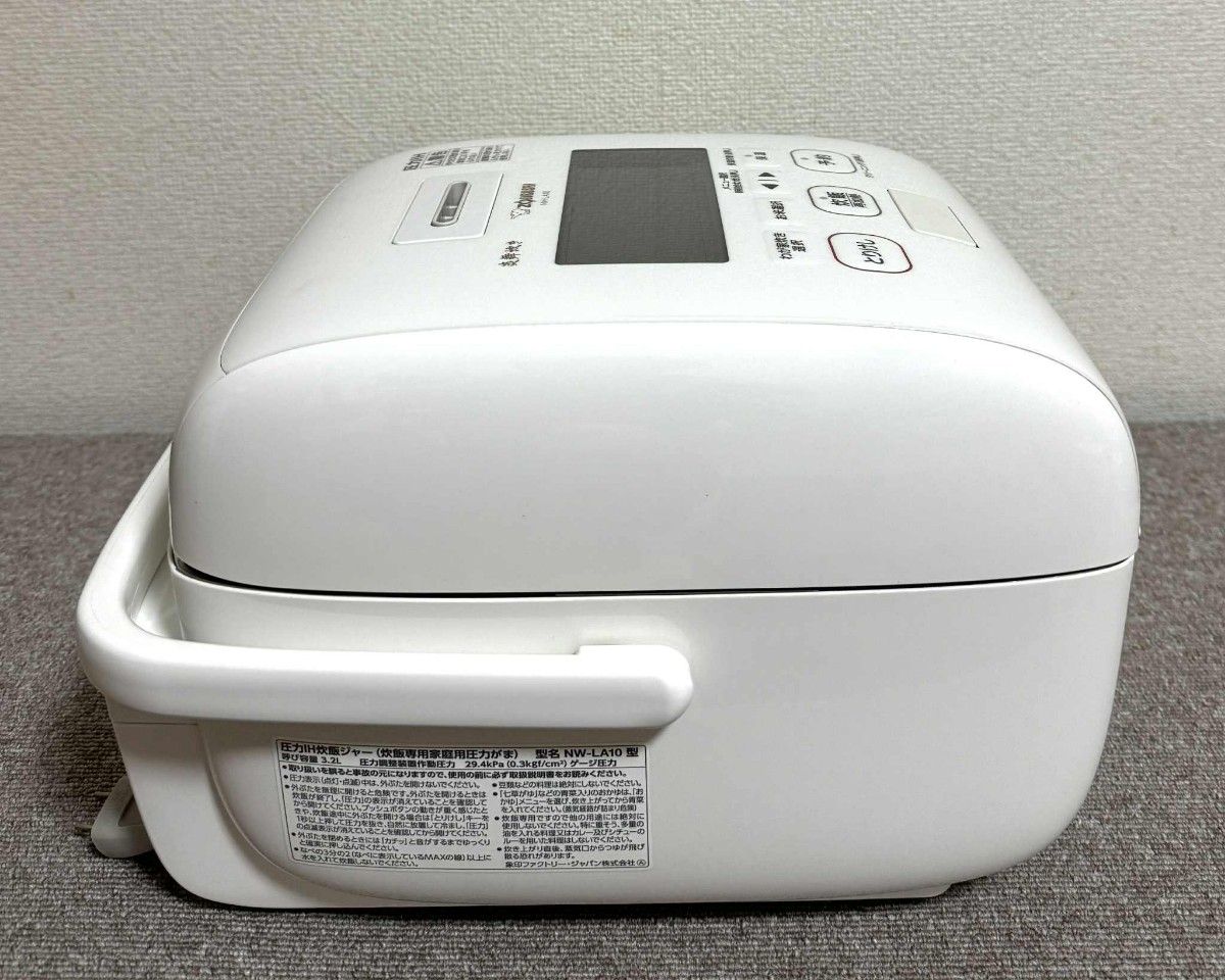 象印 炎舞炊き 圧力IH炊飯ジャーNW-LA10動作保証｜Yahoo!フリマ（旧