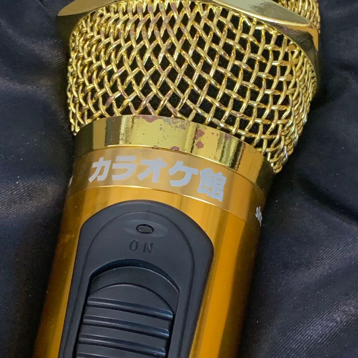カラオケ館 プライベートゴールドマイク ワイヤレスマイク 桐箱付き