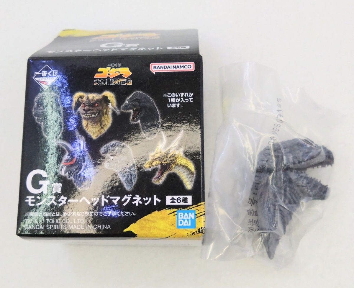 バンダイ 一番くじ ゴジラ 大怪獣列伝G G賞 モンスターヘッド