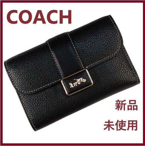 COACH 新品 ブラック 馬車 二つ折り 財布 メンズ レディース 折り 財布