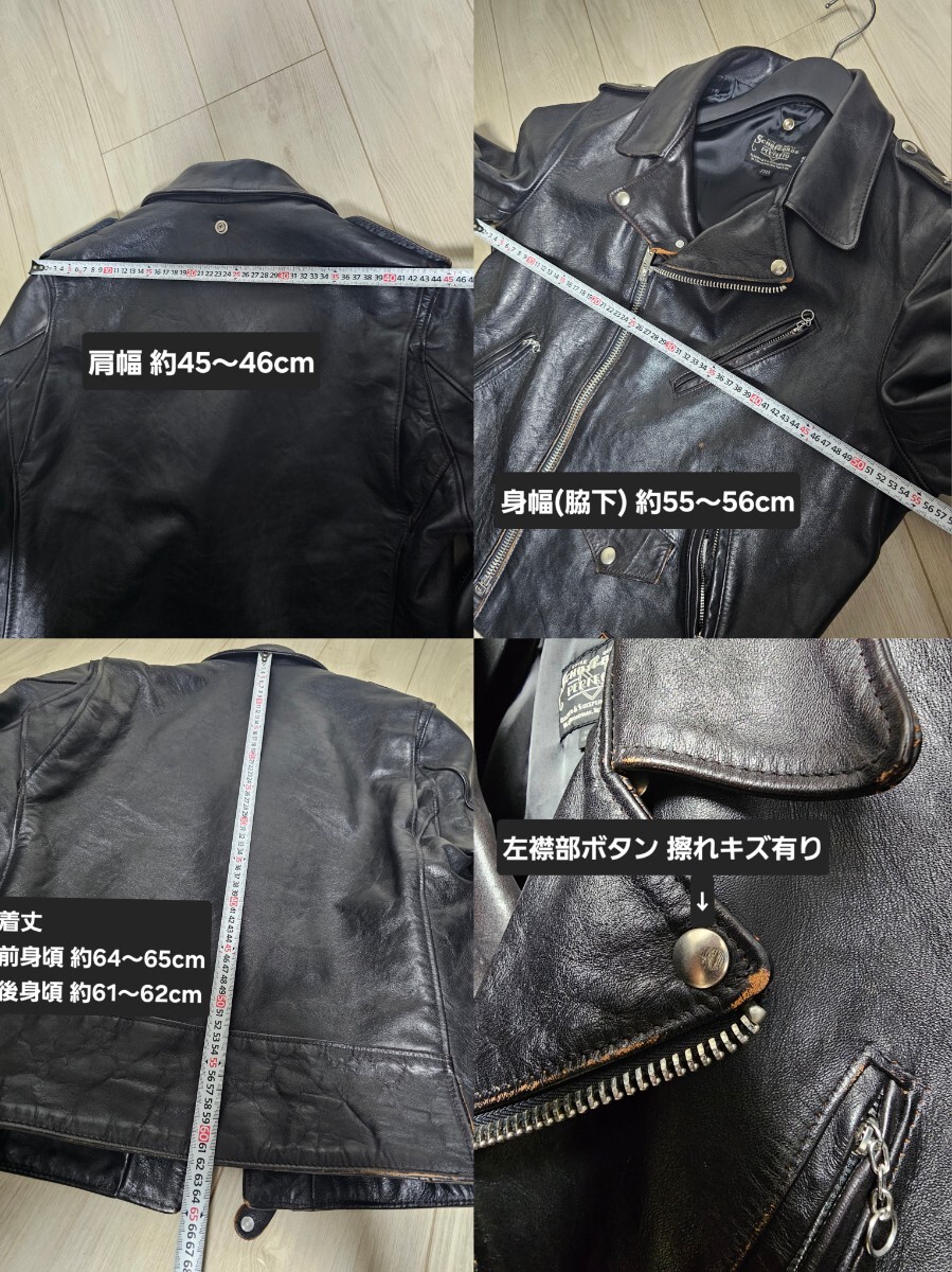 最終値下げSchott 613SJH サイズ42【裏地張替えカスタム+ベルト裁断