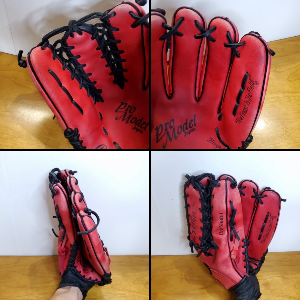 ローリングス Rawlings 前田智徳モデル 広島カープ 限定モデル