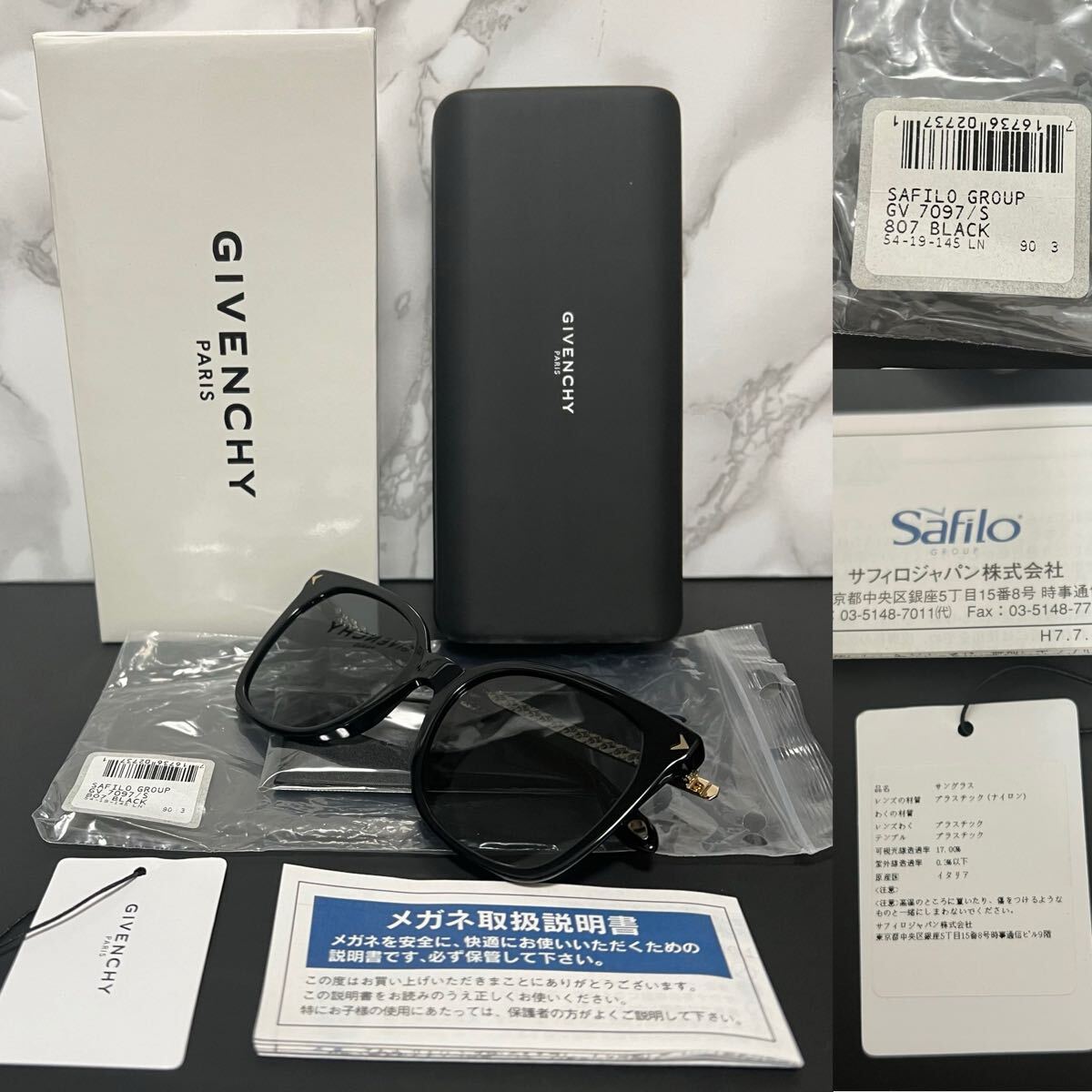 ジバンシイ givencey 未使用 サングラス ブラック ゴールド GV 7097