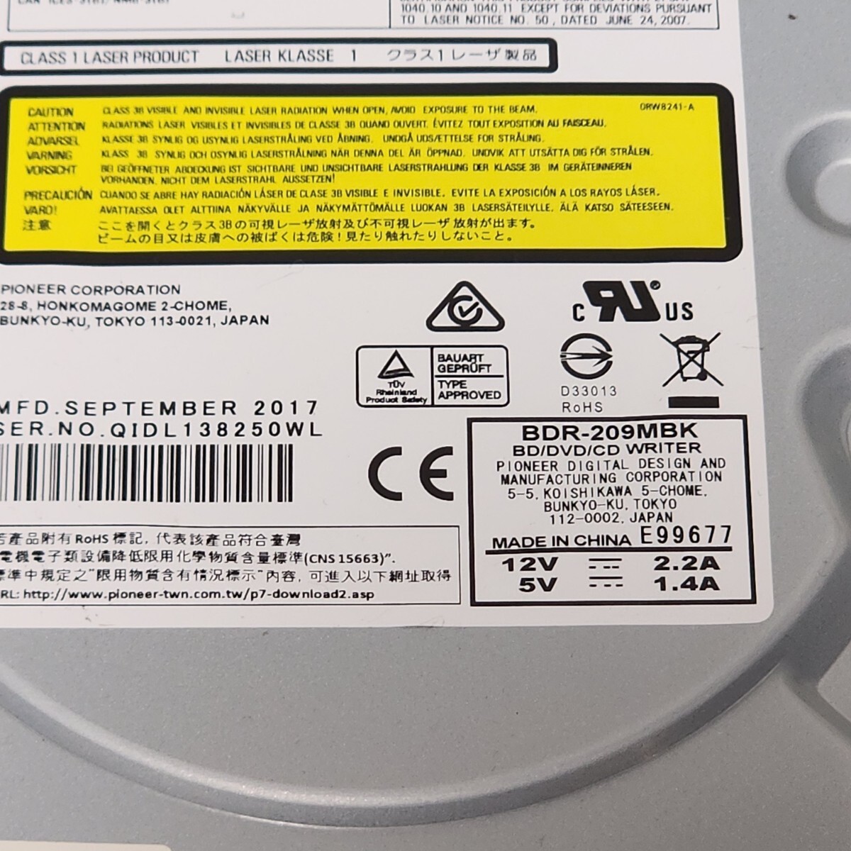 PIONEER パイオニア BDR-209MBK BD-XL 内蔵型ブルーレイディスク