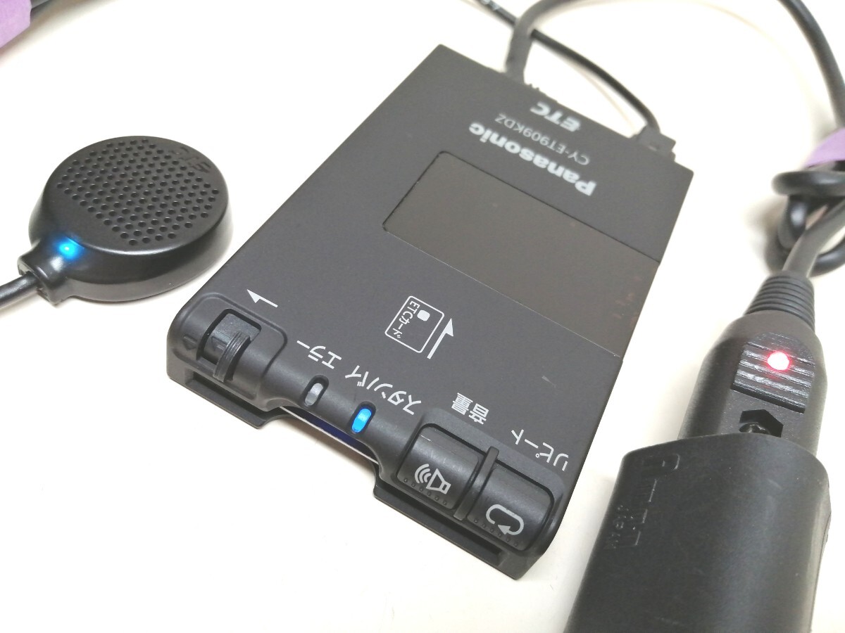 ☆軽自動車登録☆ ◇軽登録☆パナソニック☆CY-ET909KDZ♪☆音声