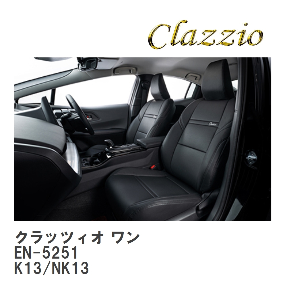 ライズ ロッキー 205/65R16 REGNO GRV2 レグルス 4穴 ホイールセット 4