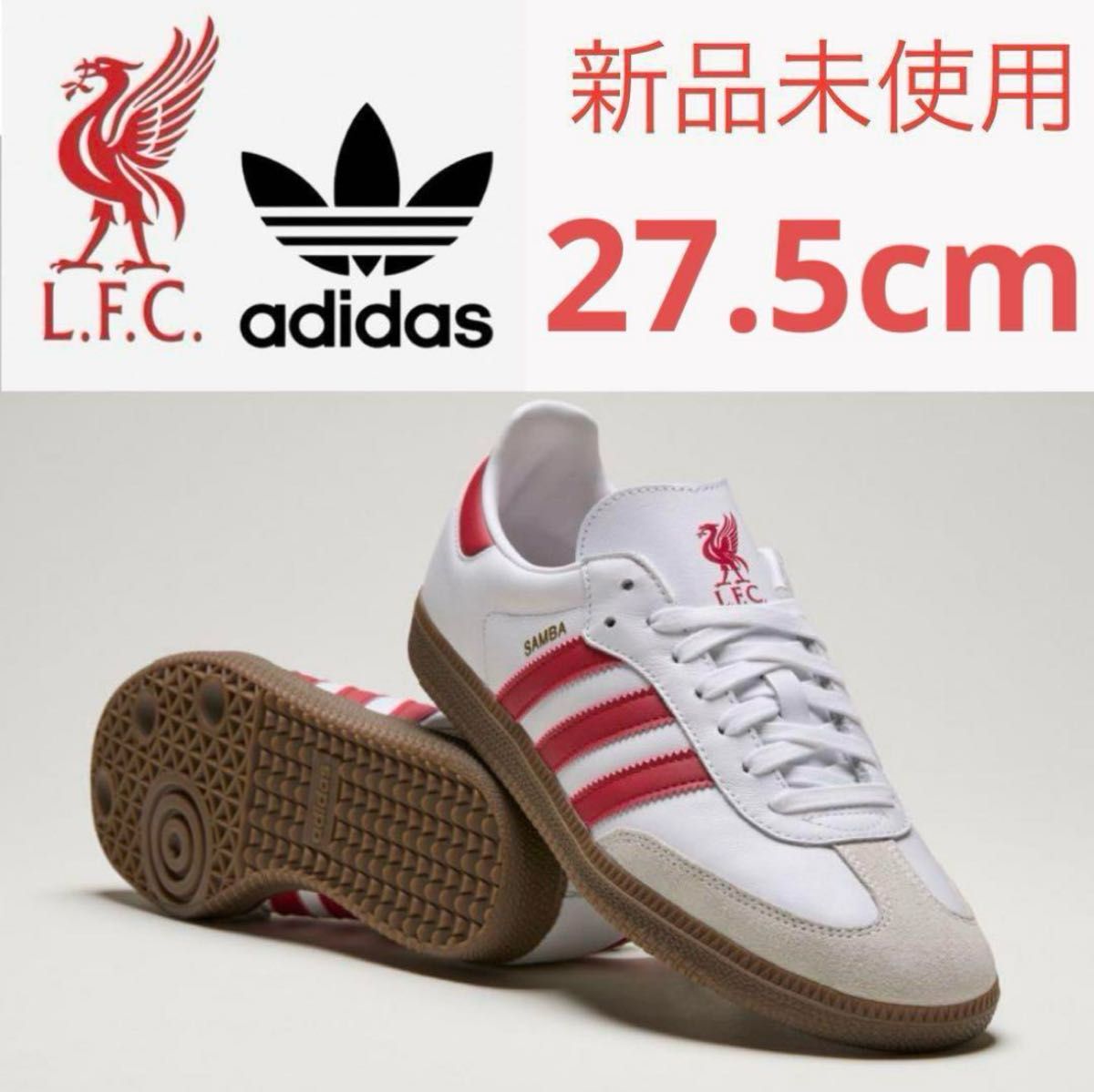 27 5cm adidas Samba LFC スニーカー リヴァプール アディダス サンバ