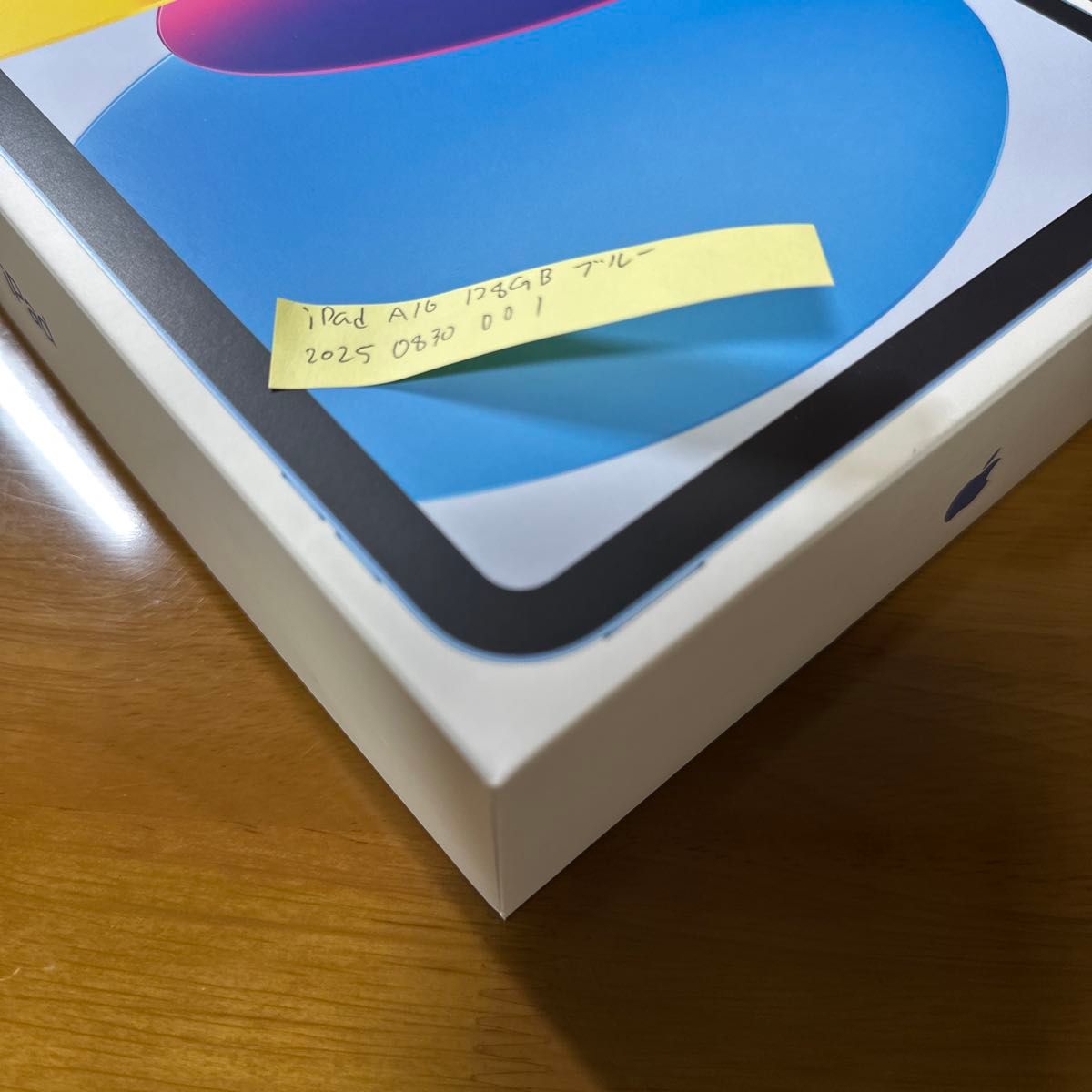 新品未開封】11インチ iPad A16 Wi-Fi 128GB ブルー 2025年モデル