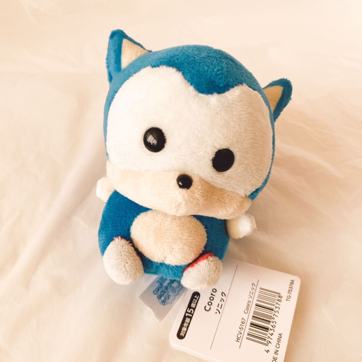 シャドウとソニック ソニックザヘッジホッグ SONIC FRIENDS ぬいぐるみ