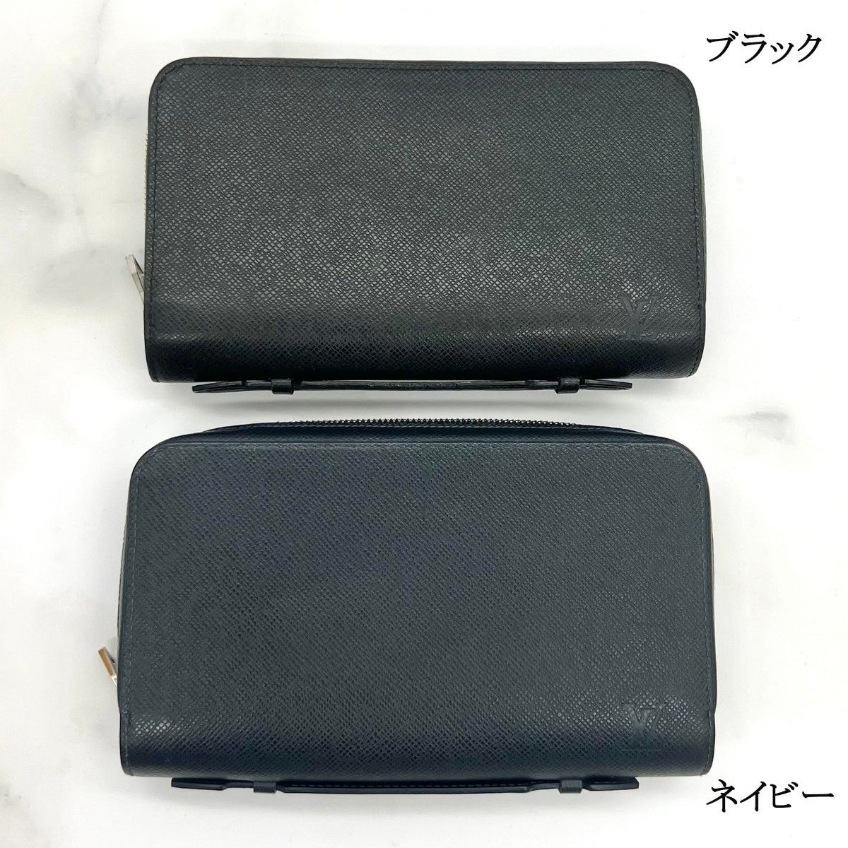 ルイヴィトン ジッピーXL タイガ ブラック セカンドバッグ シルバー