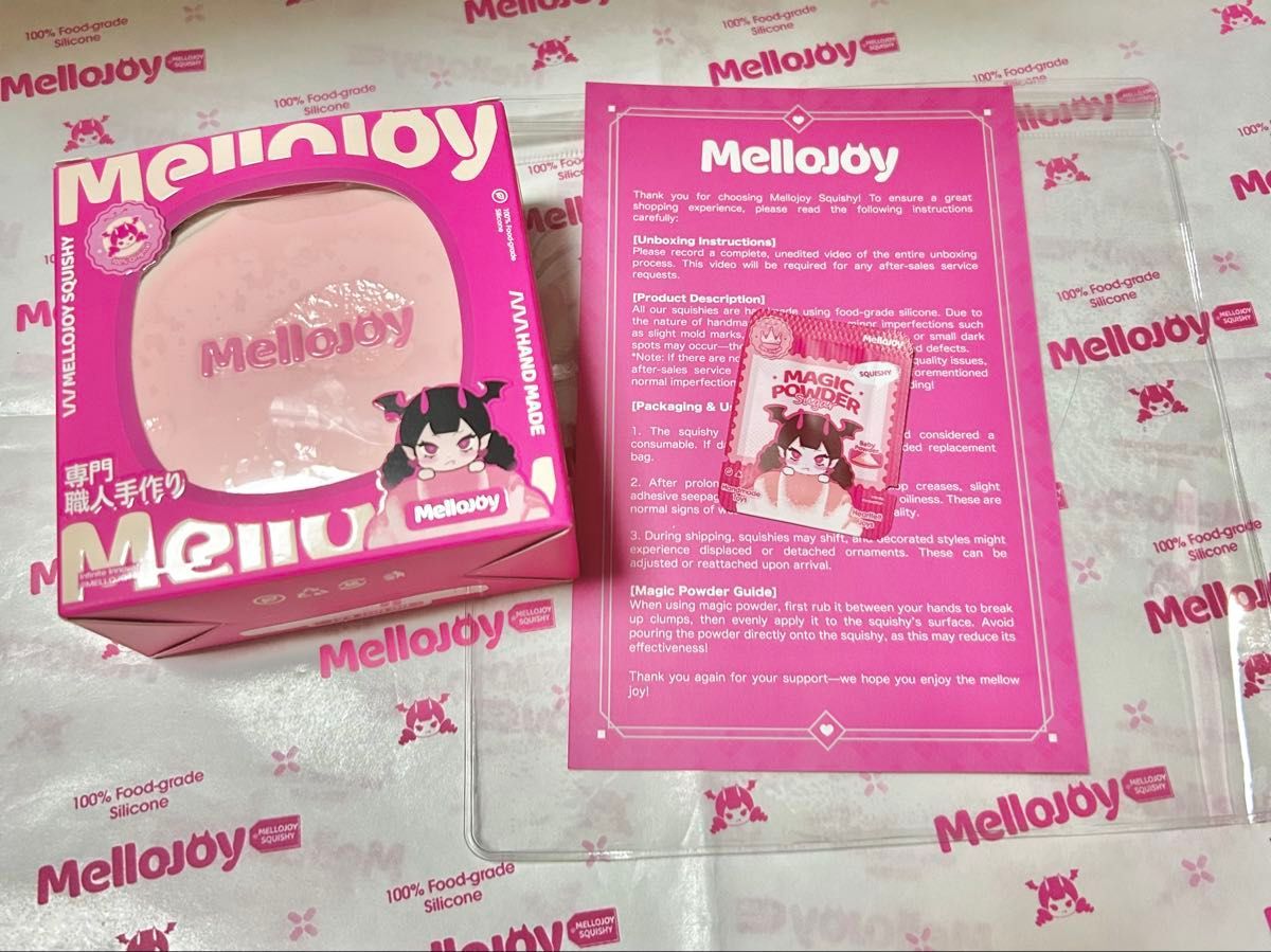 最終お値下げ mellojoy メロジョイ 入手困難 ストロベリースフレ 贅沢