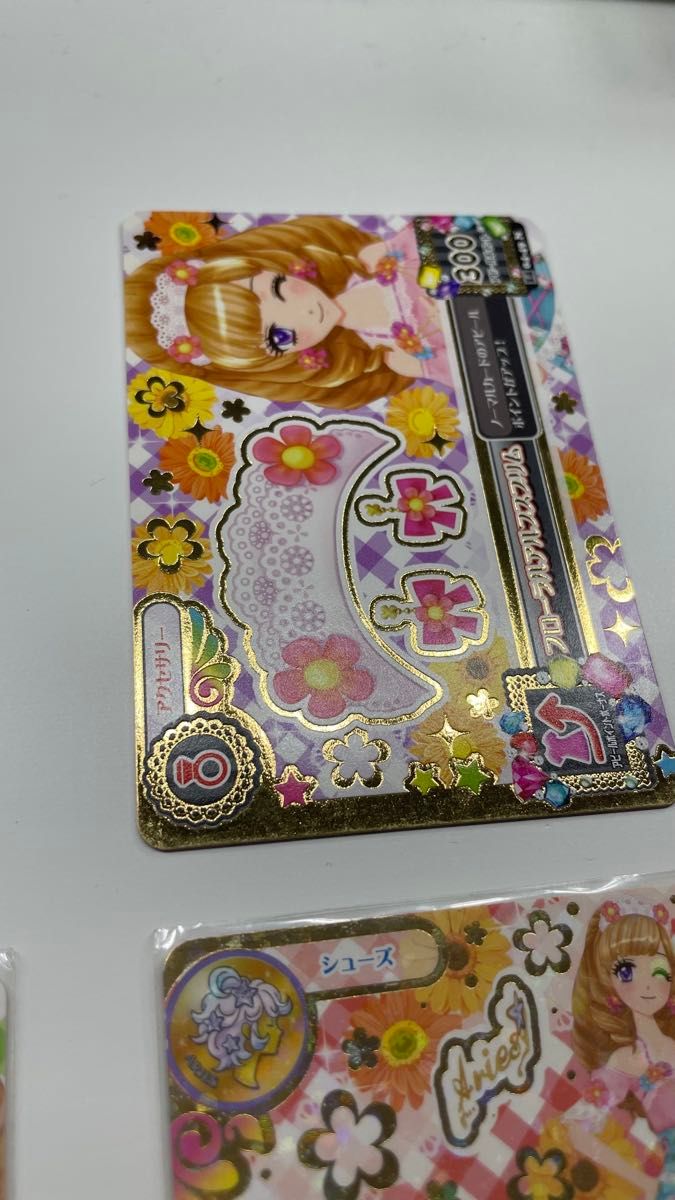 アイカツカード アイカツ 大空あかり PR コーデ 天羽まどか プレミアム