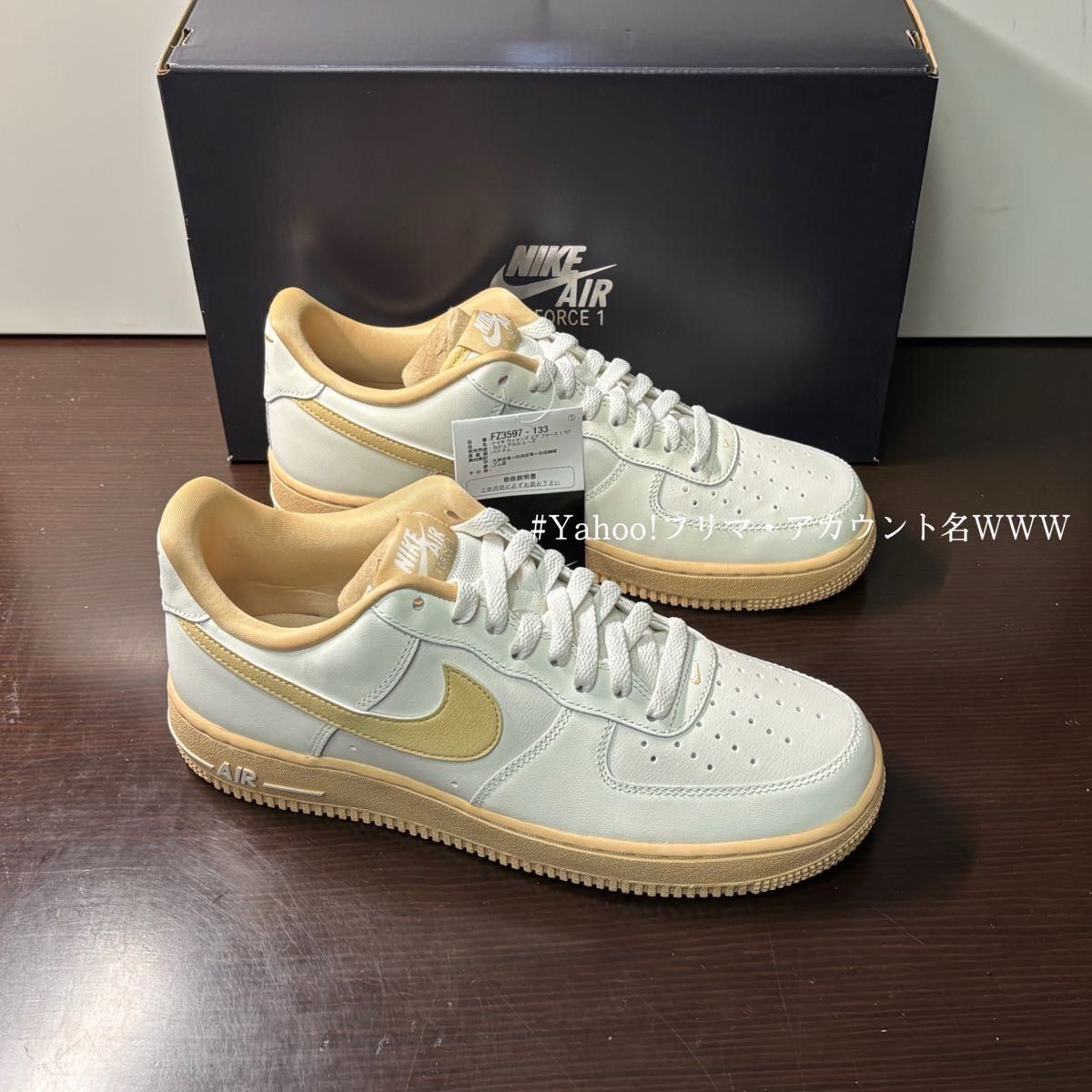 新品26 5cm】NIKE WMNS AIR FORCE 1 '07 エアフォース 1 セイル/セサミ
