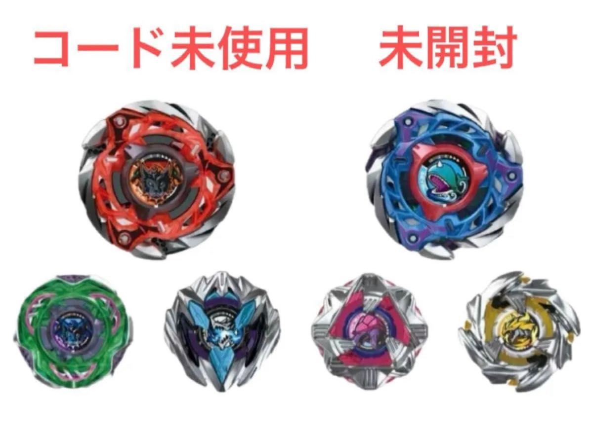 ショップ ジョリーフルール マイリトルテイラー 8月ネット販売・FC限定