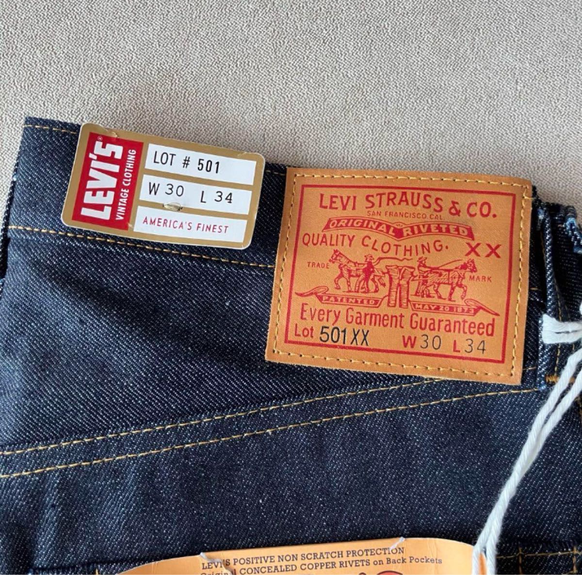 新品】LVC 日本製 501xx 1947年 W30 ヴィンテージ デニム リーバイス