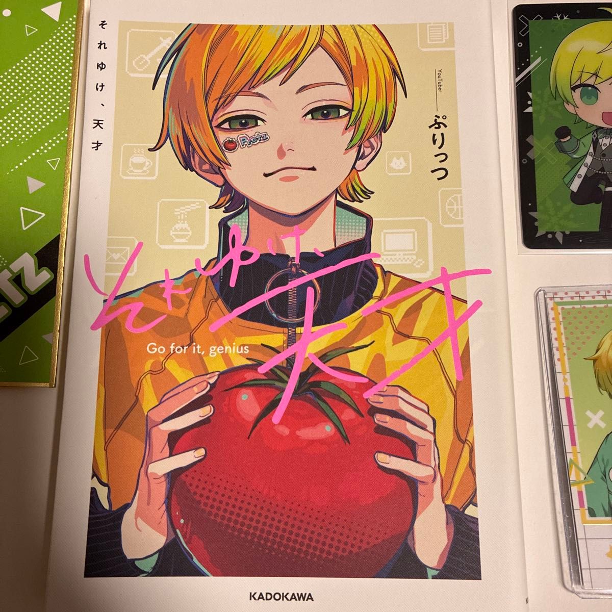 AMPTAK×COLORS アンプタックカラーズ まとめ売り｜Yahoo!フリマ（旧