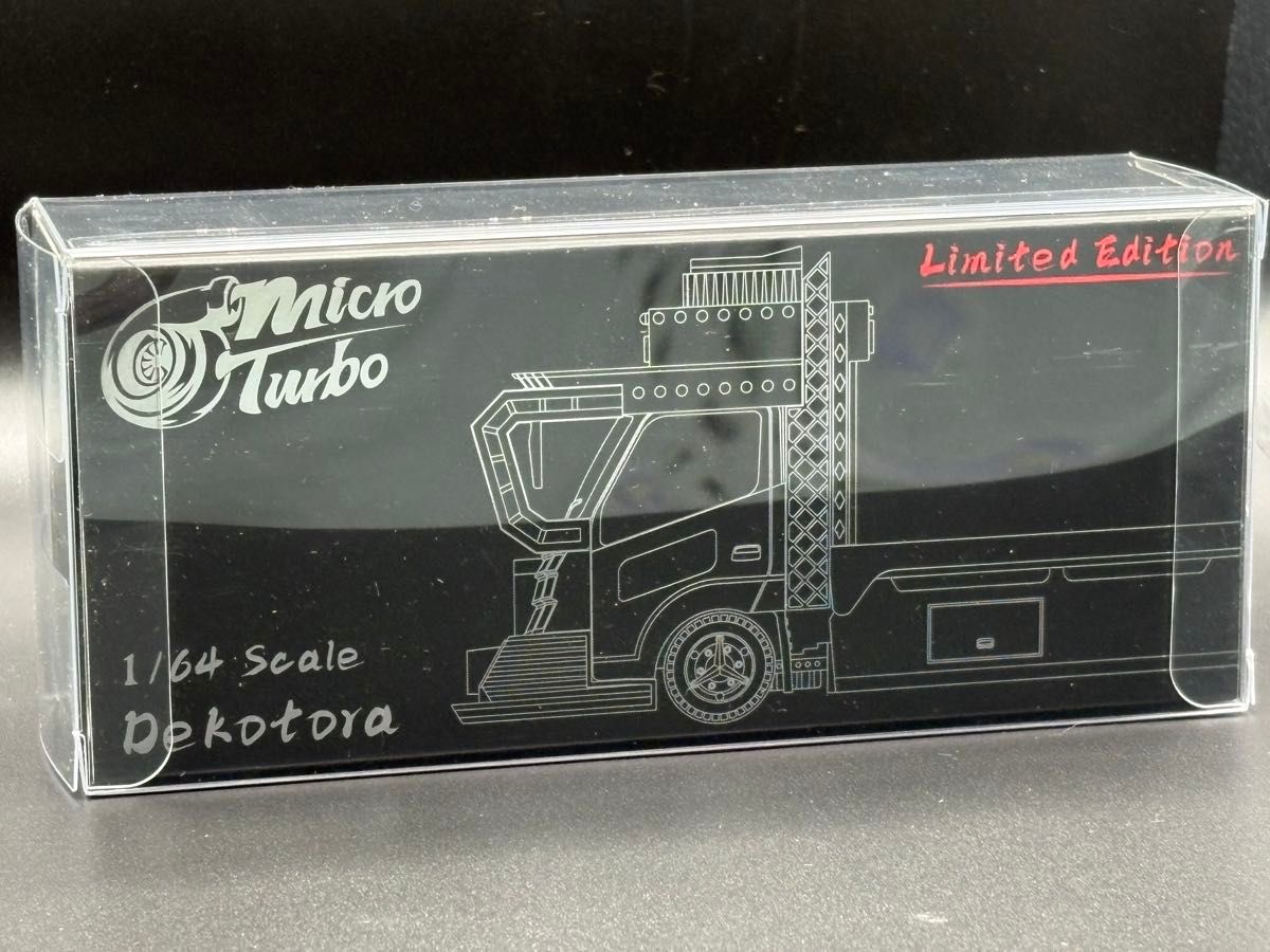1/64 マイクロターボ デコトラ積載車 リミテッドエディション 未開封
