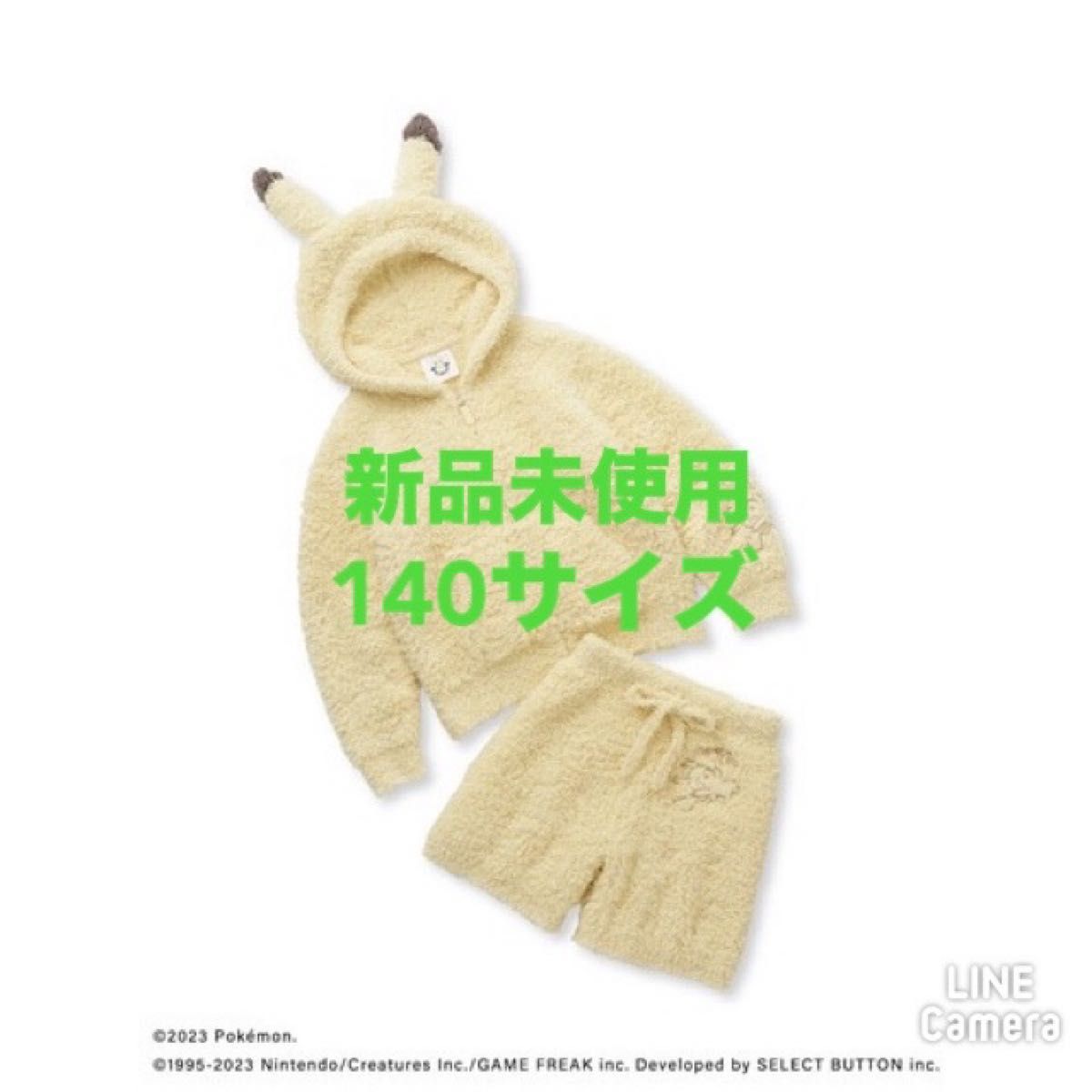 新品未使用】ジェラート ピケ ジュニアピカチュウパーカー&ショート