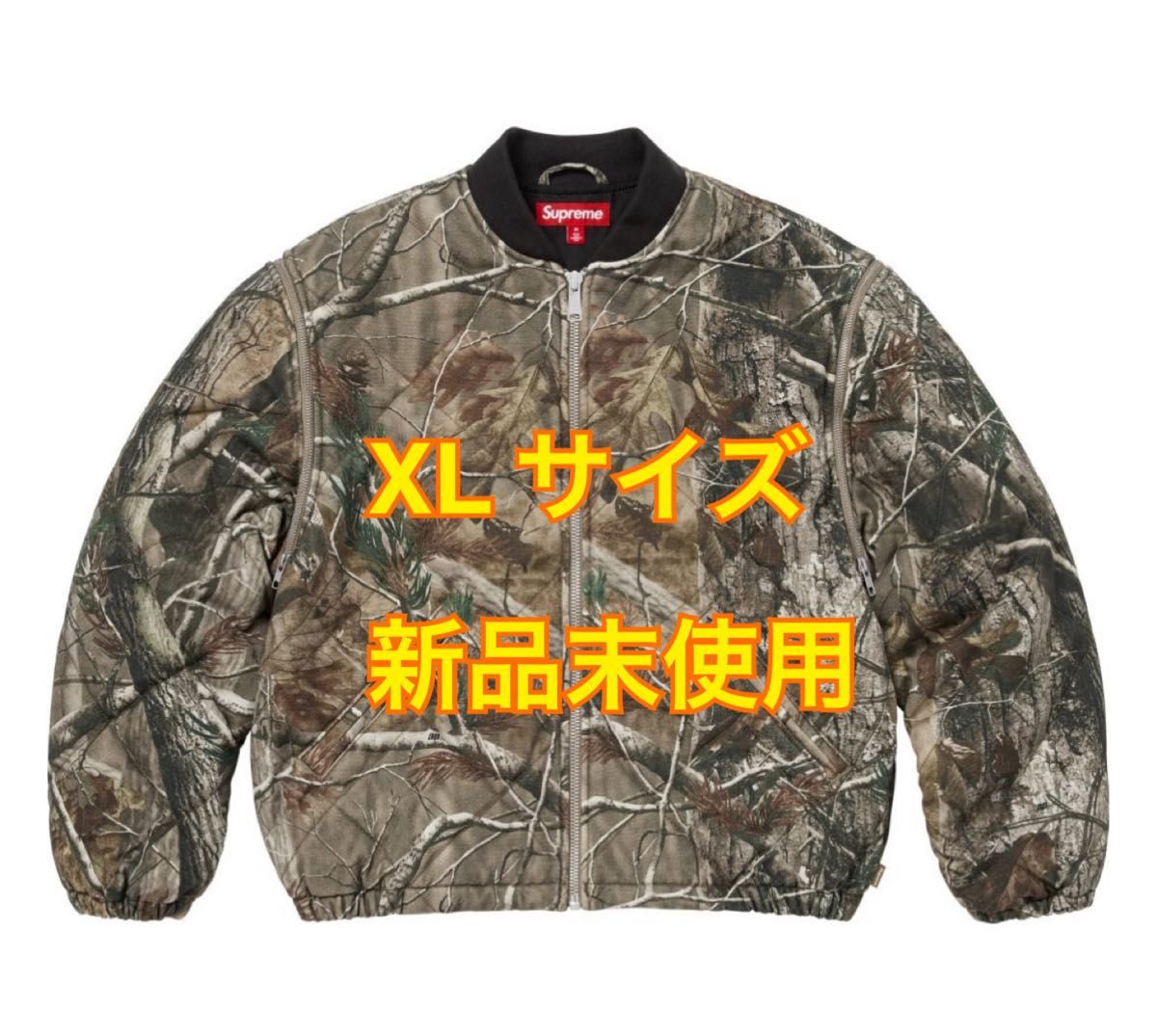 Supreme Zip-Off Sleeve Quilted Bomber Jacket 