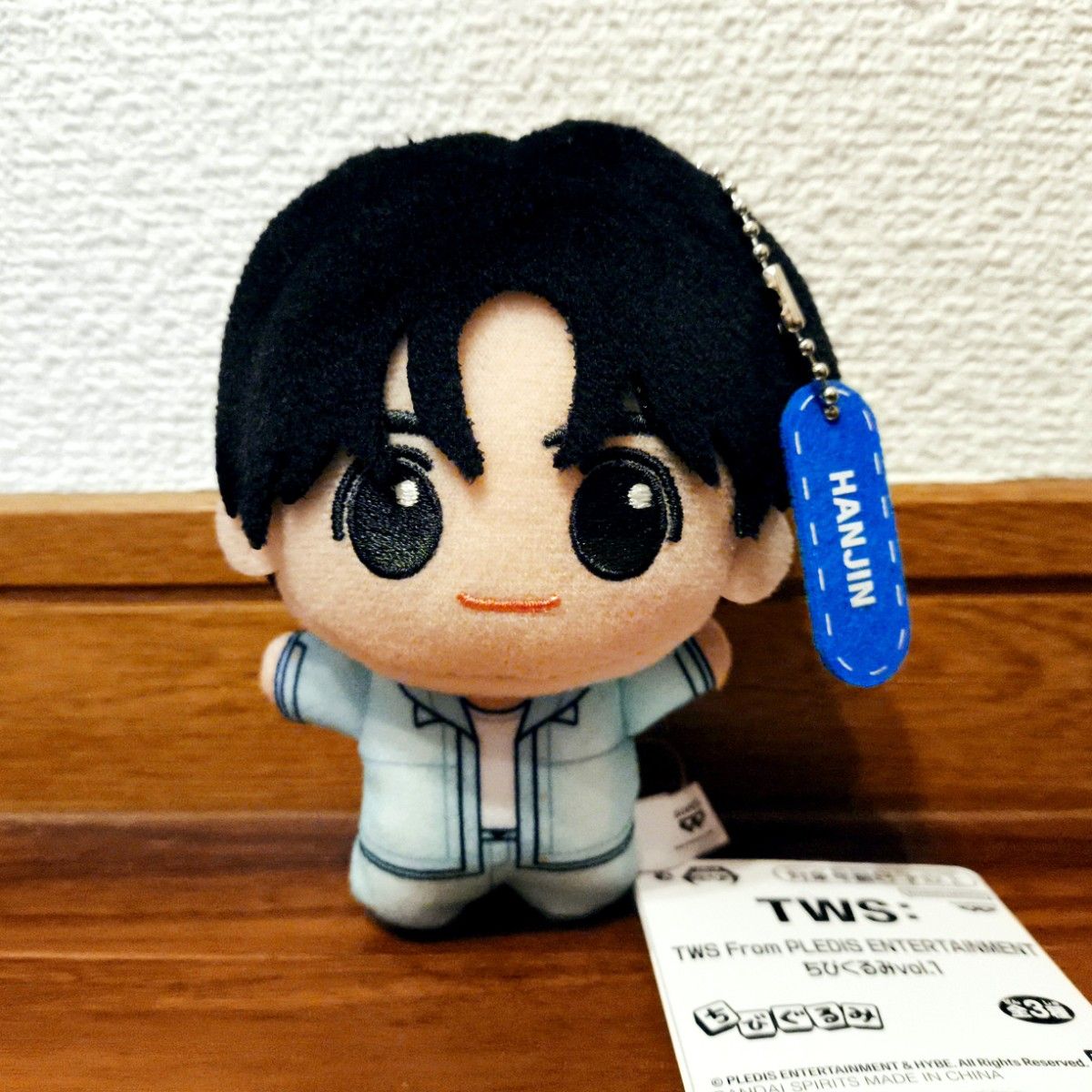 TWS トゥアス ちびぐるみ HANJIN ハンジン ナムコ限定 ぬいぐるみ
