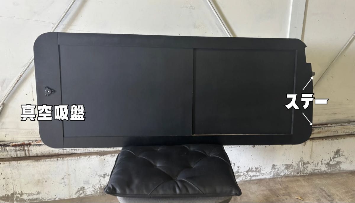 ハイエース 200系 スーパーGL 窓埋め パネル 開閉式 断熱 『左右セット