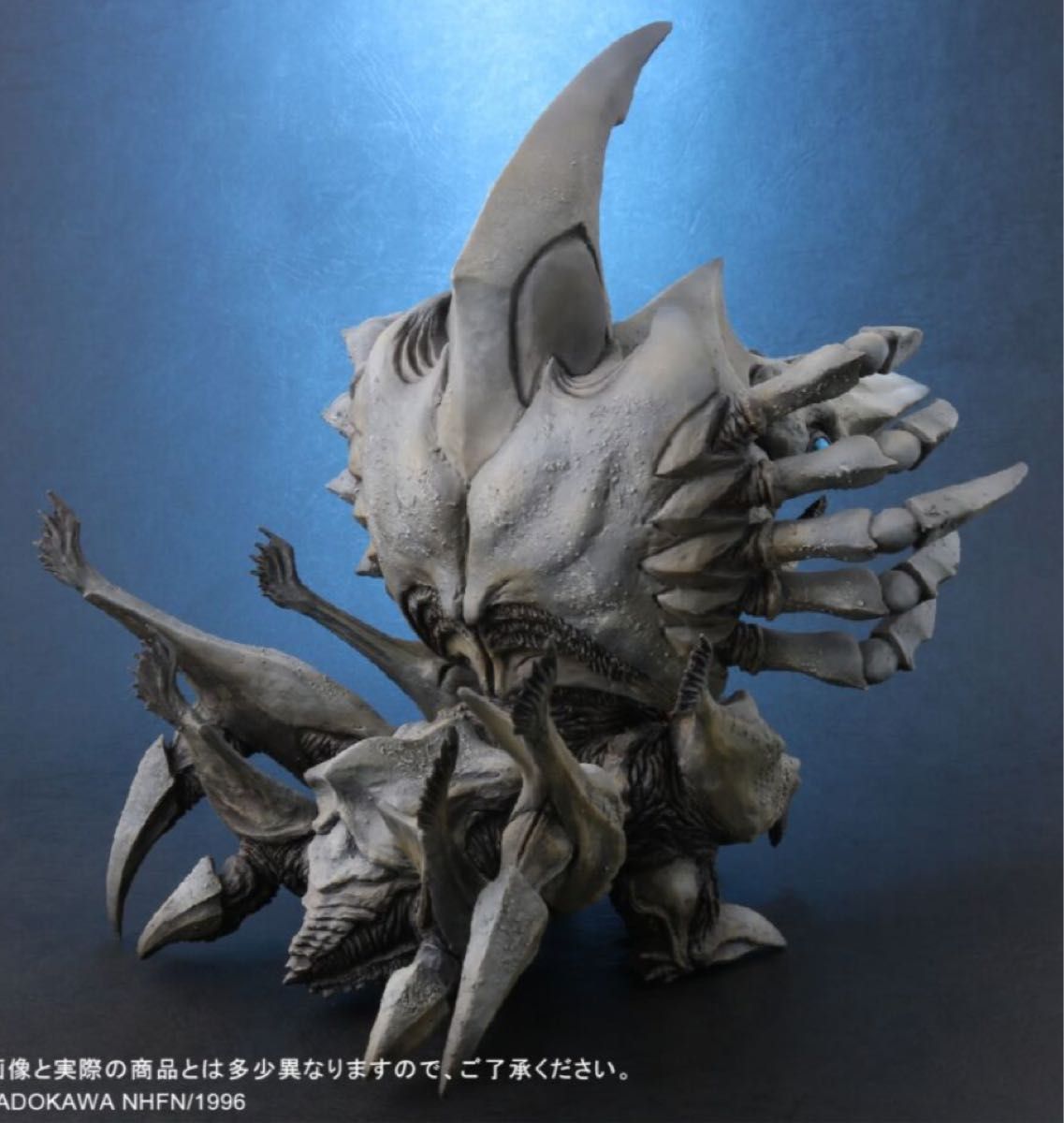 エクスプラス デフォリアル ガメラ2 レギオン 少年リック限定版 新品未