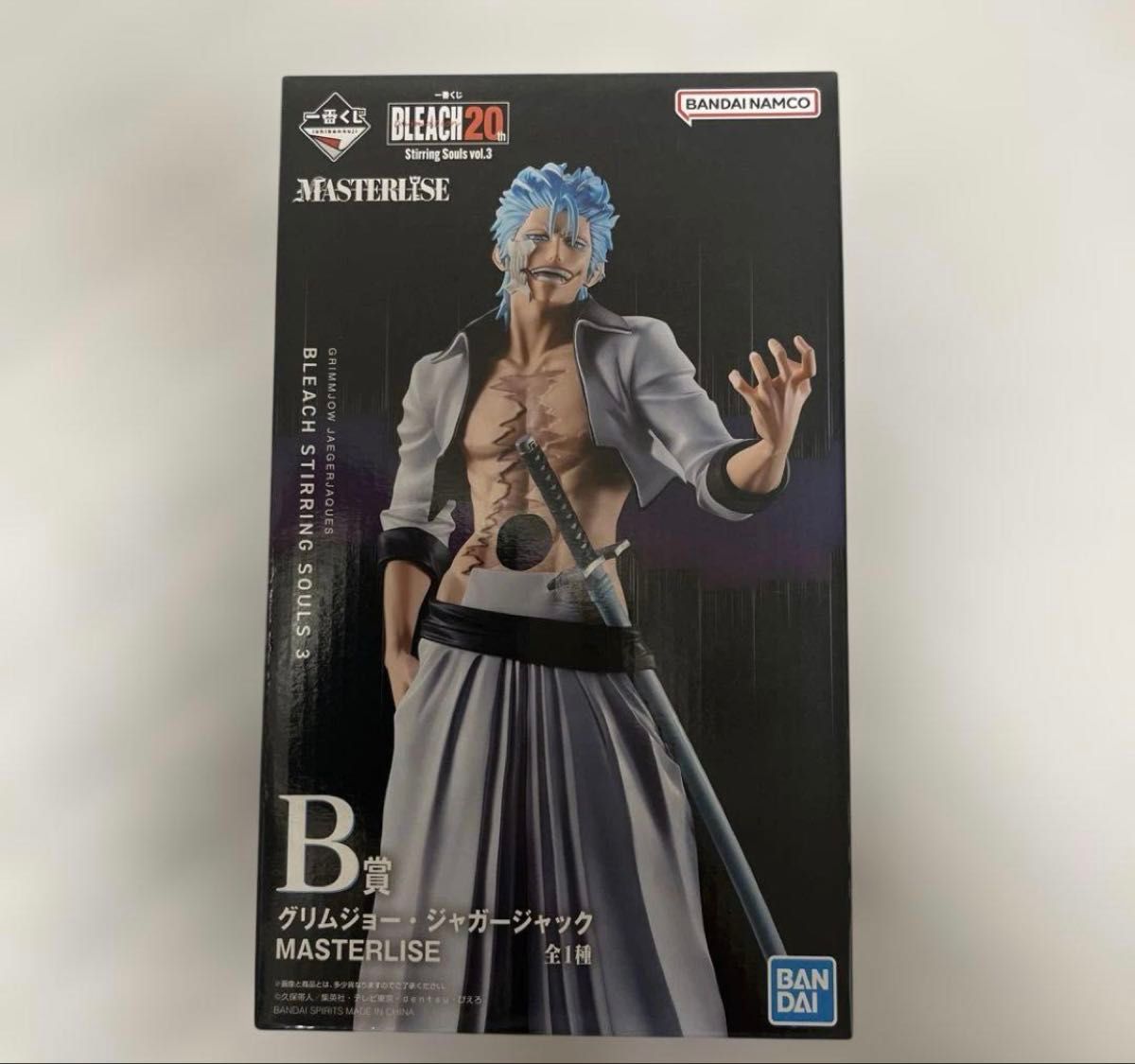 一番くじ BLEACH グリムジョー フィギュア B賞 新品未開封｜Yahoo