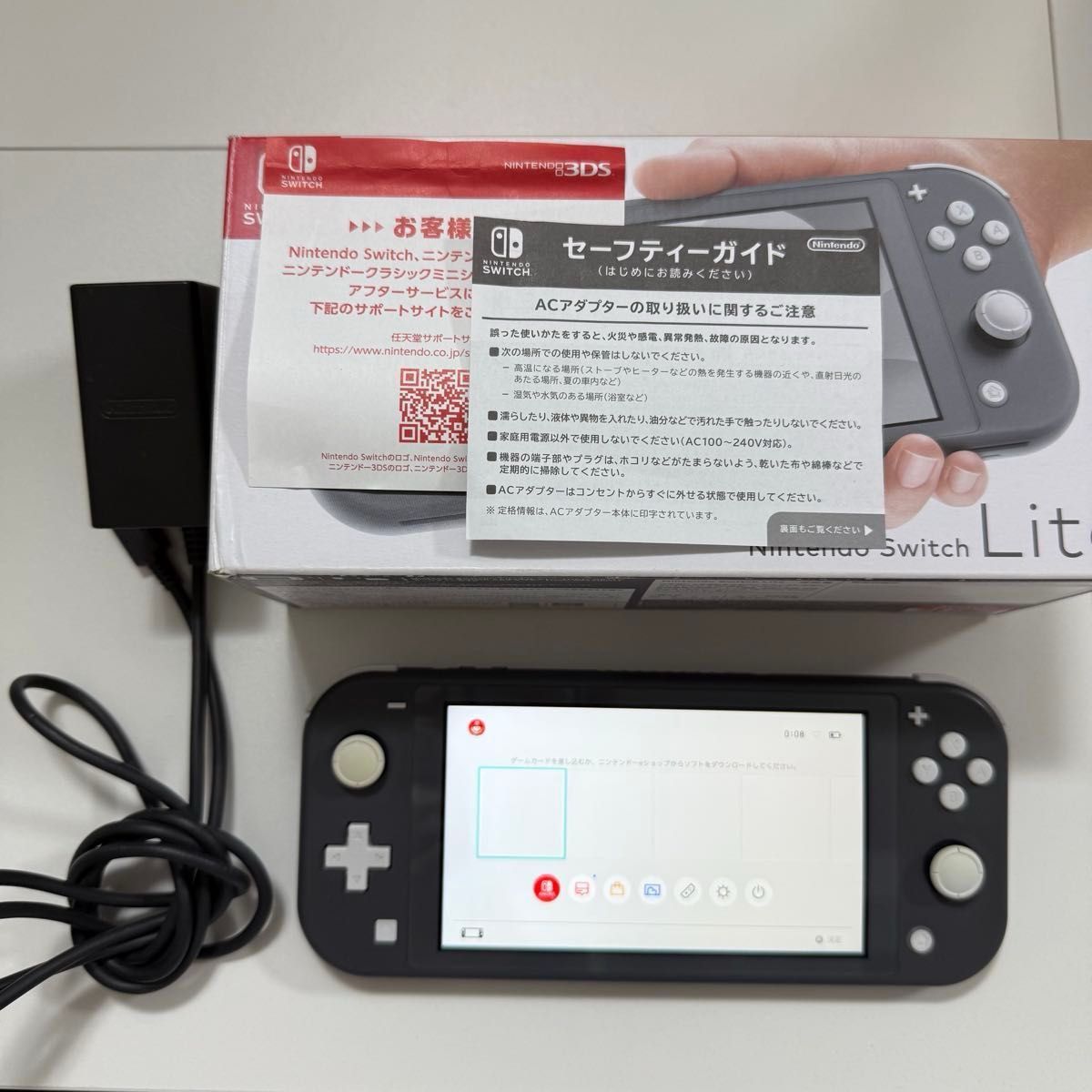 初期化済み Nintendo Switch Lite 任天堂 HDH-001 グレー ニンテンドー