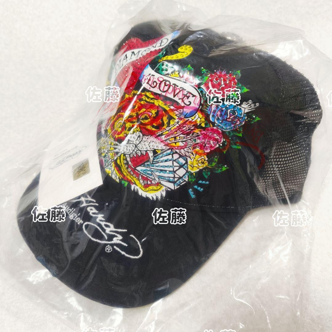 最安値 新品 ちゃんみな×Ed Hardy キャップ 帽子 プリントver｜Yahoo
