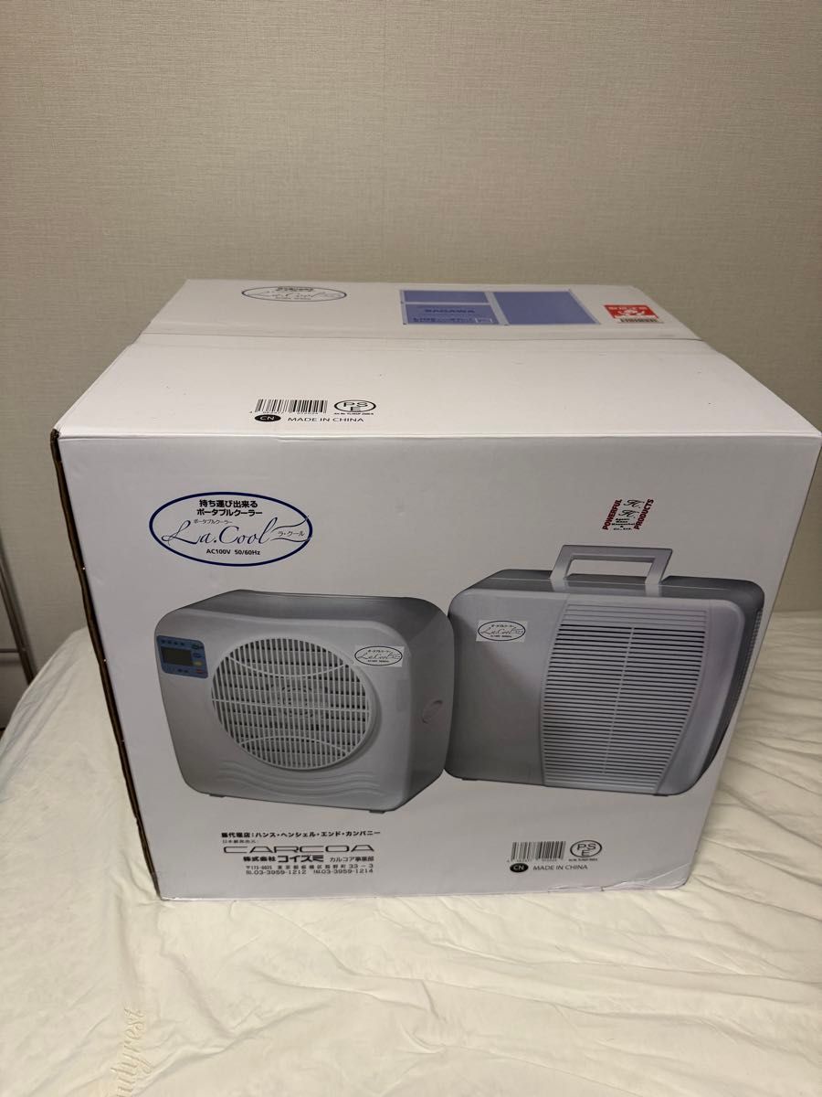 三菱電機 P-04SWV2 新品未使用三菱電機 P-04SWV2 新品未使用 楽天市場