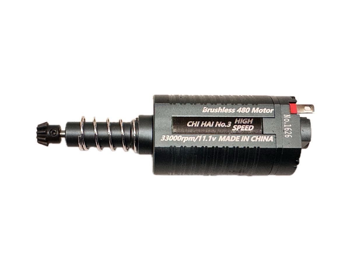 GBLS DAS プラグインブラシレスモーター GDR15 GDR416 ＋Microヒューズ