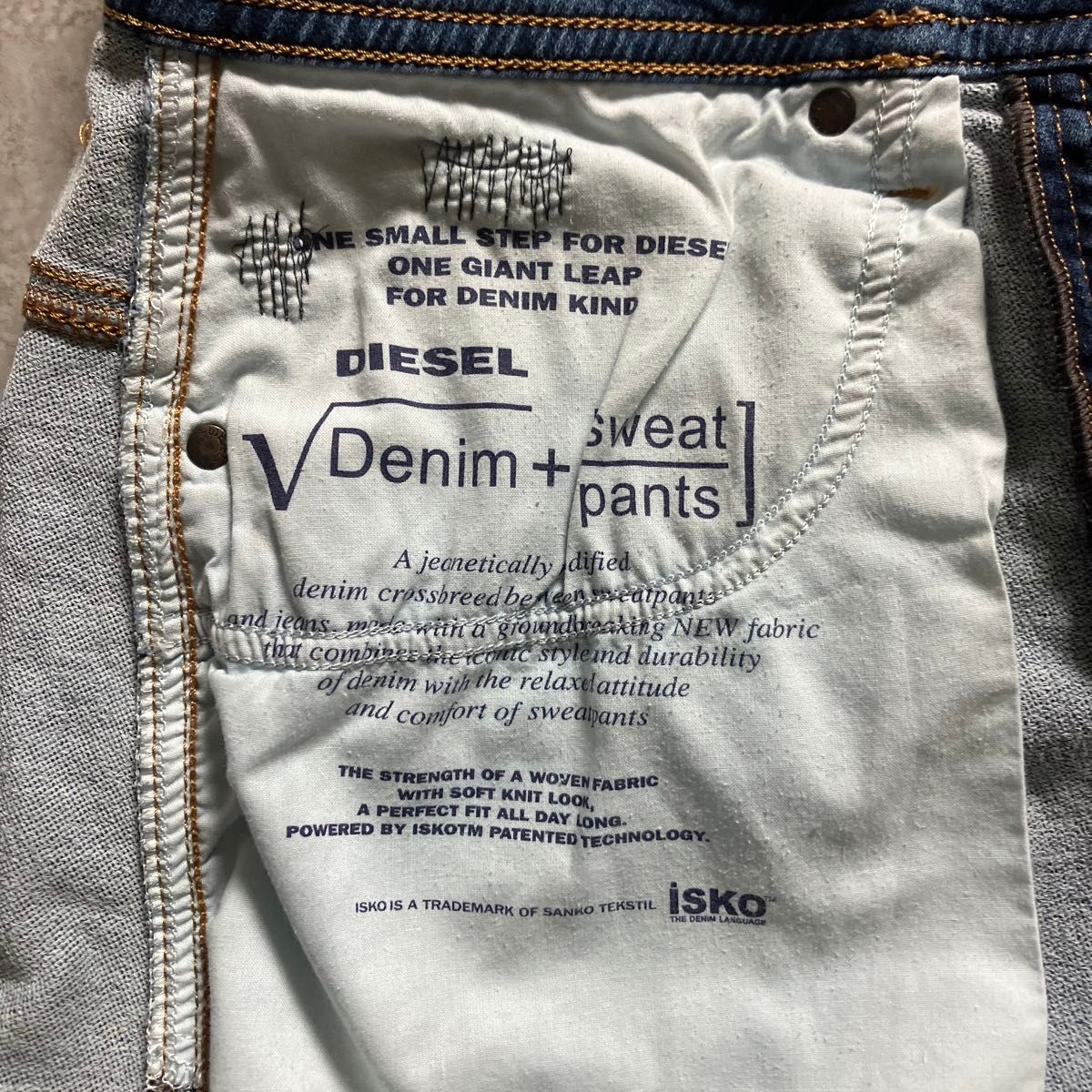 DIESEL THOMMER CB-NE JOGG W30 ディーゼルソマージョグジーンズデニム