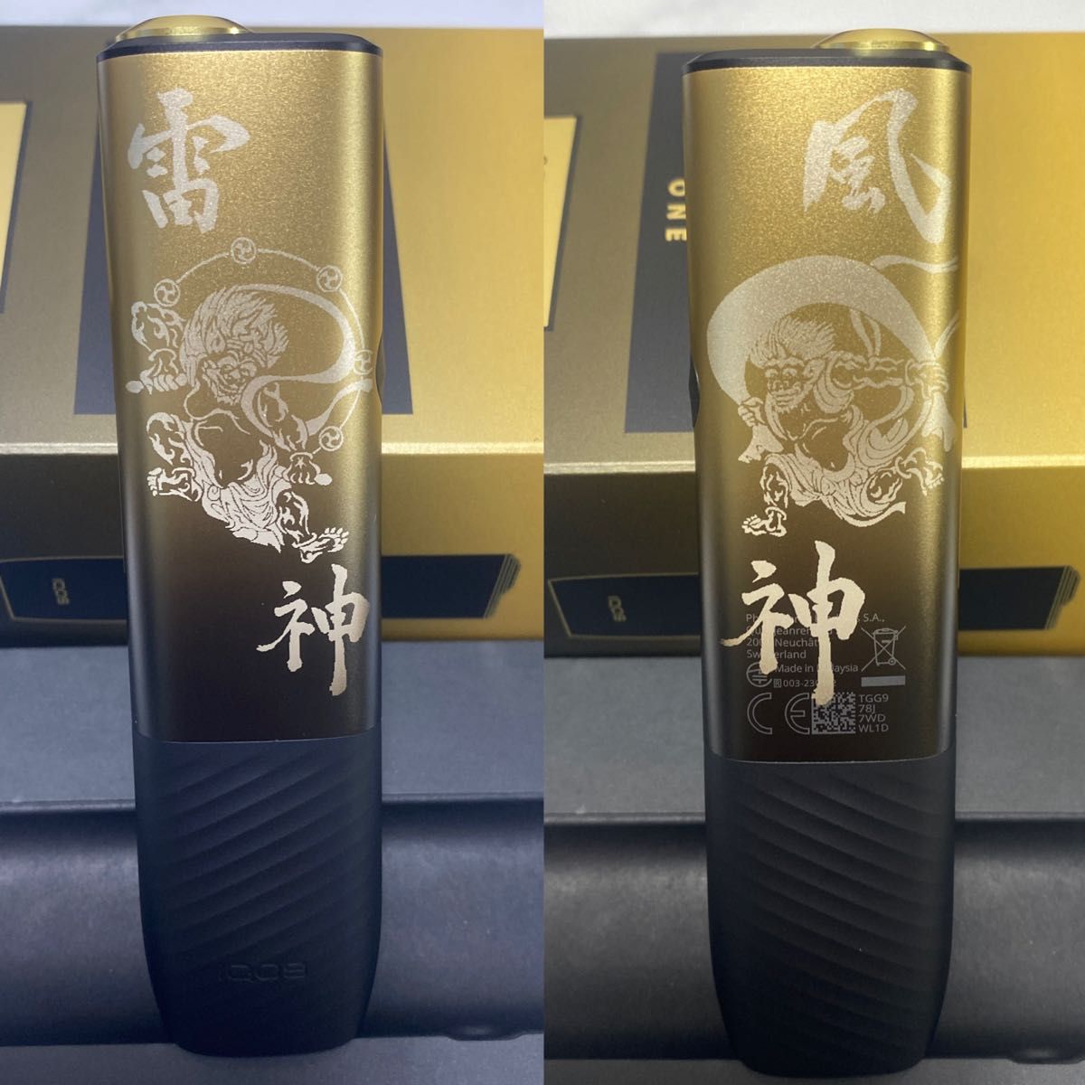 風神雷神 加工 iQOS アイコス イルマiワン セレッティ SELETTI 和柄 和