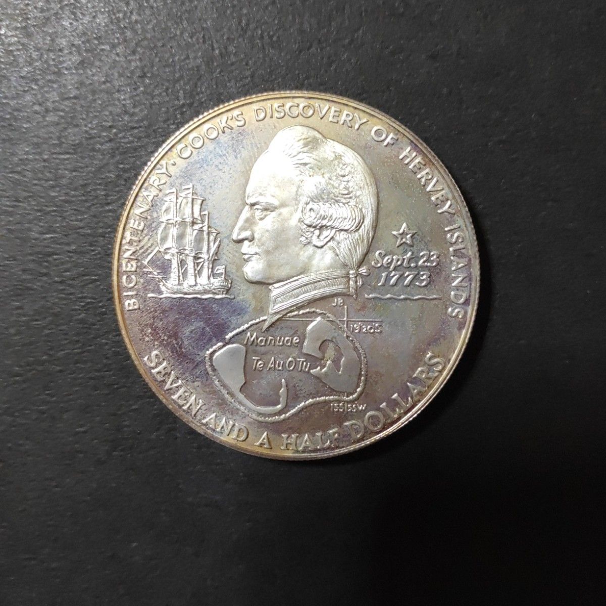 1973年 クック諸島 記念71/2ドル銀貨(プルーフ) エリザベス2世｜Yahoo