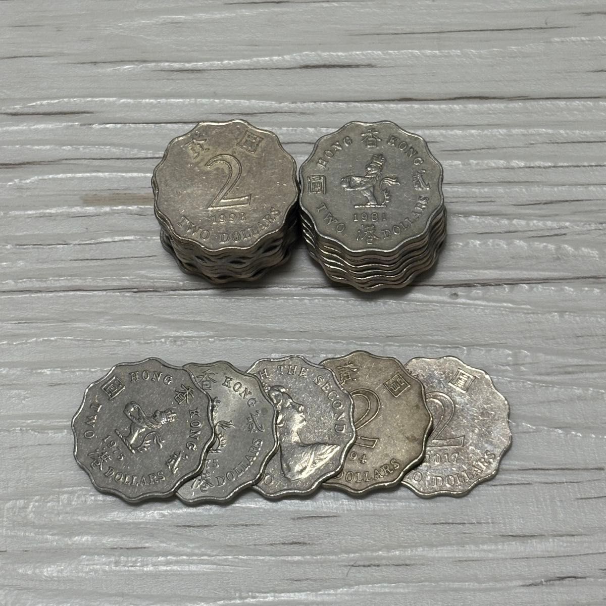 香港ドル 50ドル分① 香港硬貨 香港コイン｜Yahoo!フリマ（旧PayPay