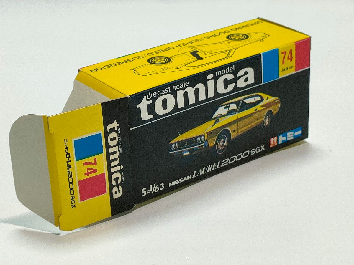 黒箱トミカ 74 日産ローレル2000SGX デッドストック 美品 日本製